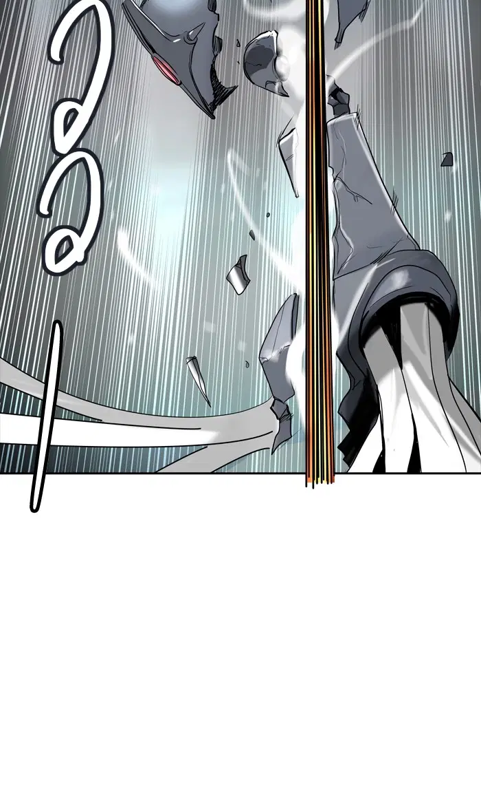 Tower of God ตอนที่ 360 หน้า 92