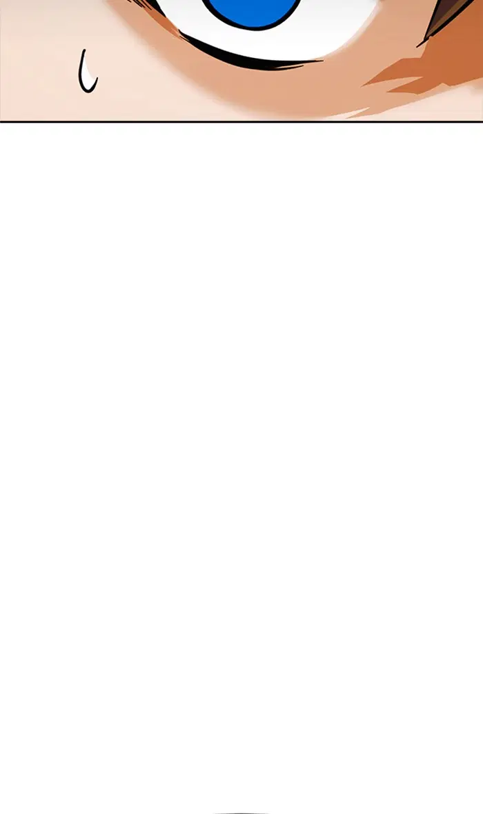 Random Chat ตอนที่ 171 หน้า 106