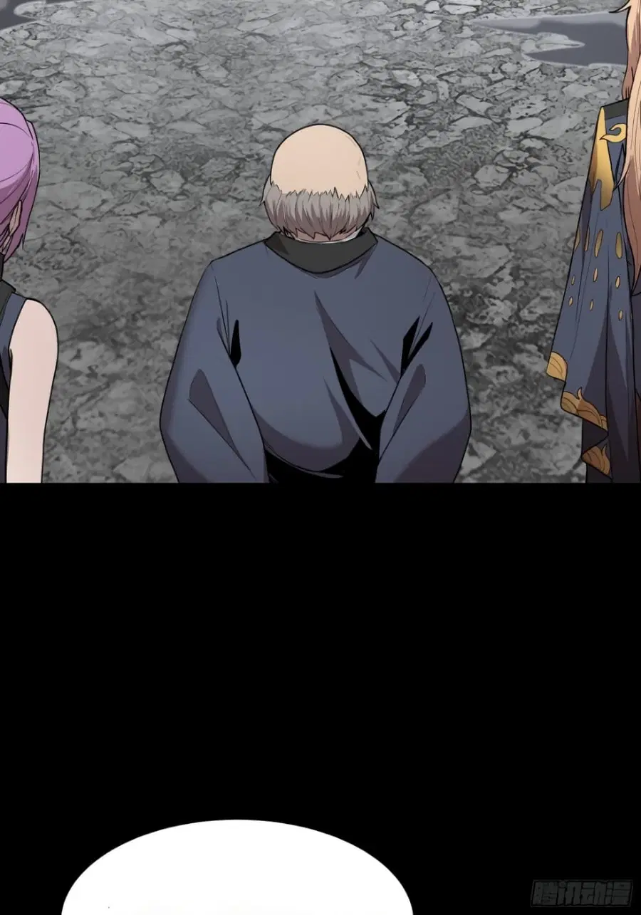 Legend of Star General ตอนที่ 61 หน้า 46