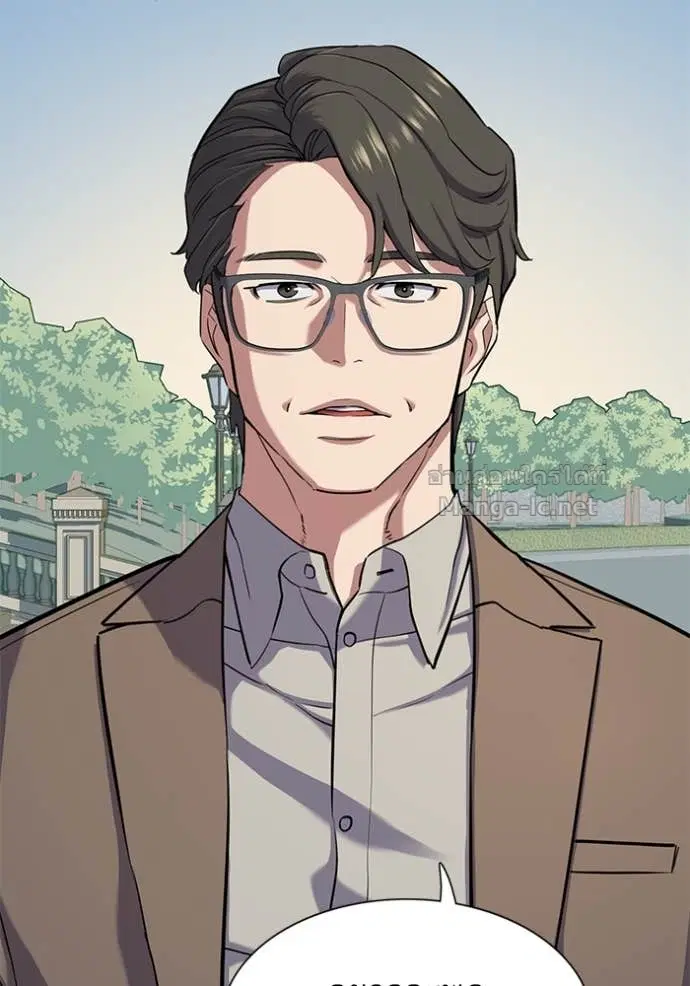 Reborn Rich ตอนที่ 97 หน้า 100