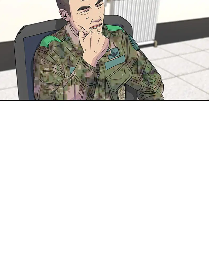 Kitchen Soldier ตอนที่ 49 หน้า 8