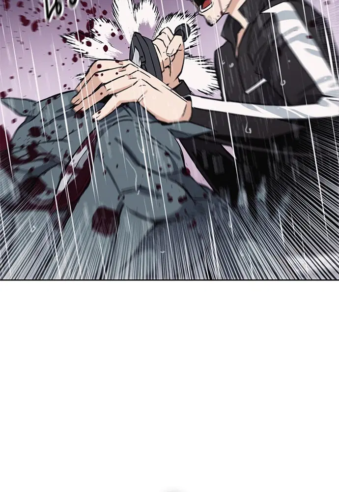Seoul Station Druid ตอนที่ 21 หน้า 59