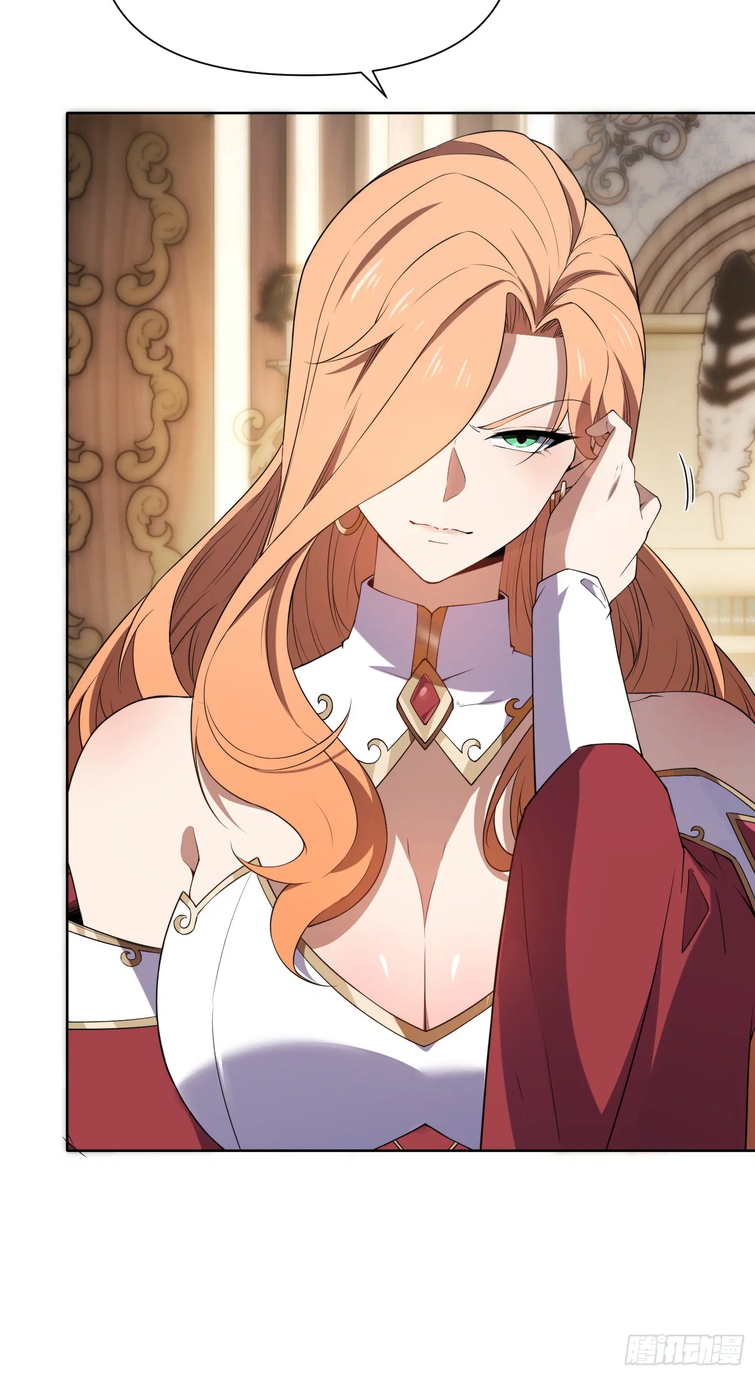 Forging an Industrial Empire in a Magical World – ก่อร่างสร้างจักรวรรดิอุตสาหกรรมในโลกเวทมนตร์ ตอนที่ 9 หน้า 7