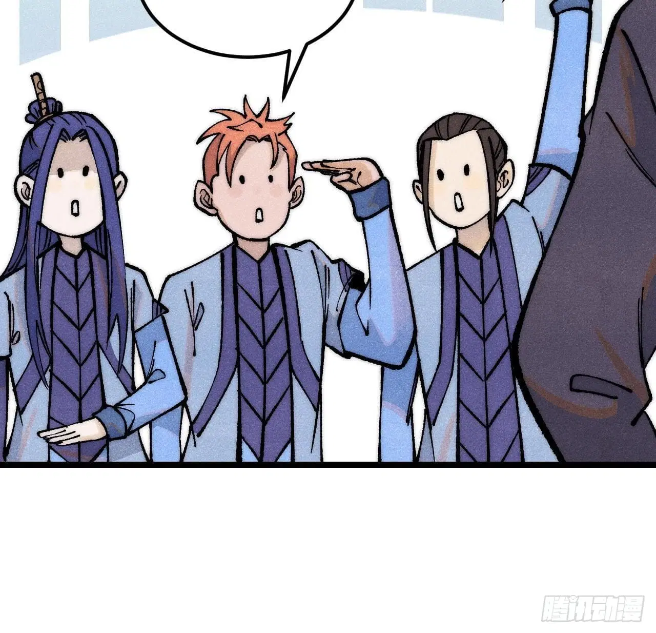 All Hail the Sect Leader ตอนที่ 277 หน้า 64