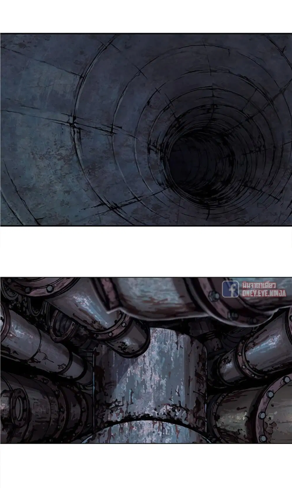 Leviathan ตอนที่ 108 หน้า 8