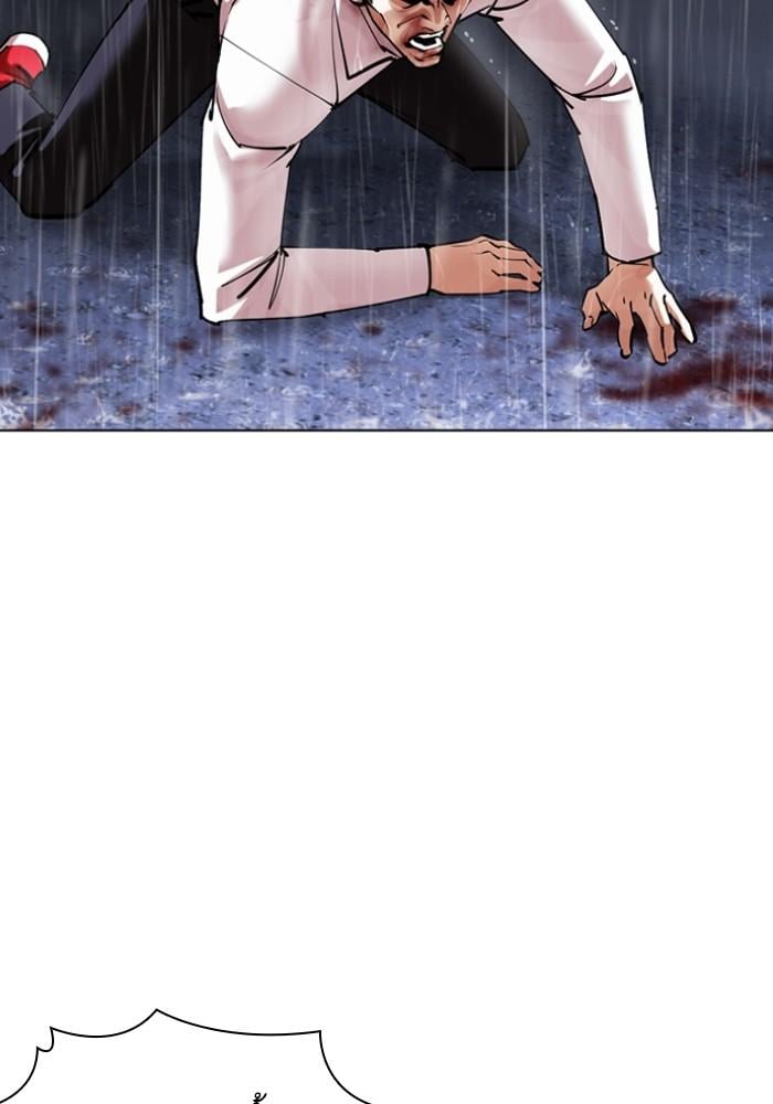 Lookism ตอนที่ 425 หน้า 93