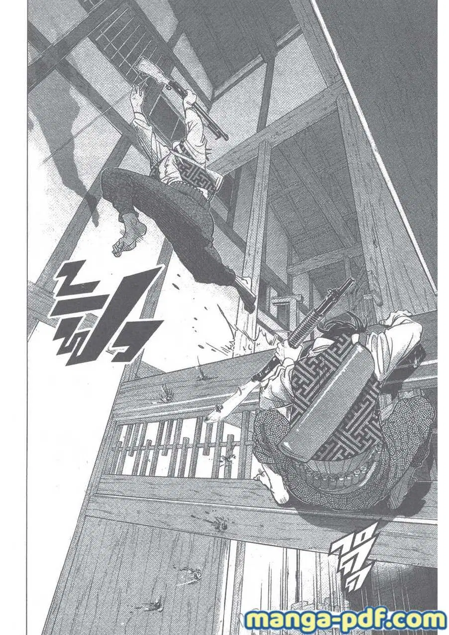 Golden Kamuy ตอนที่ 105 หน้า 15