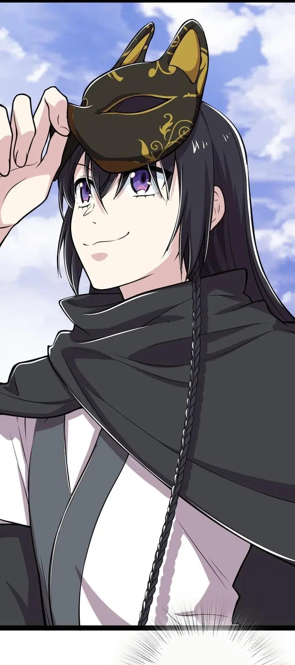The Martial Emperor’s Life After Seclusion ตอนที่ 53 หน้า 33