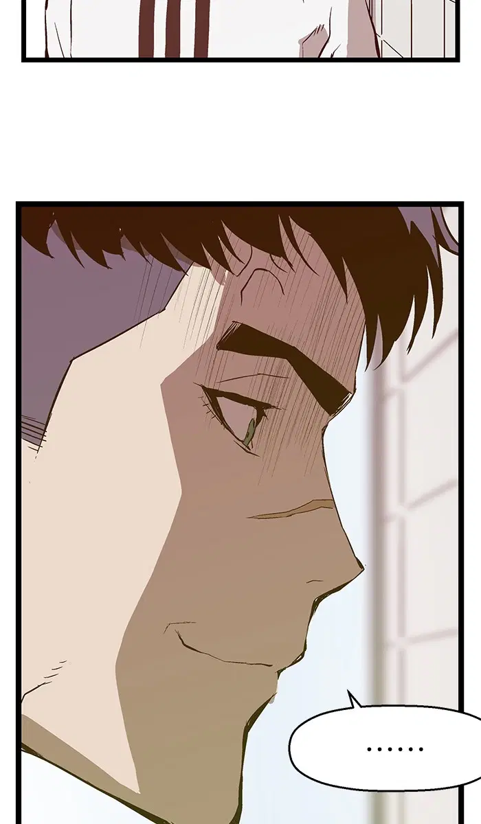 Weak Hero ตอนที่ 46 หน้า 5