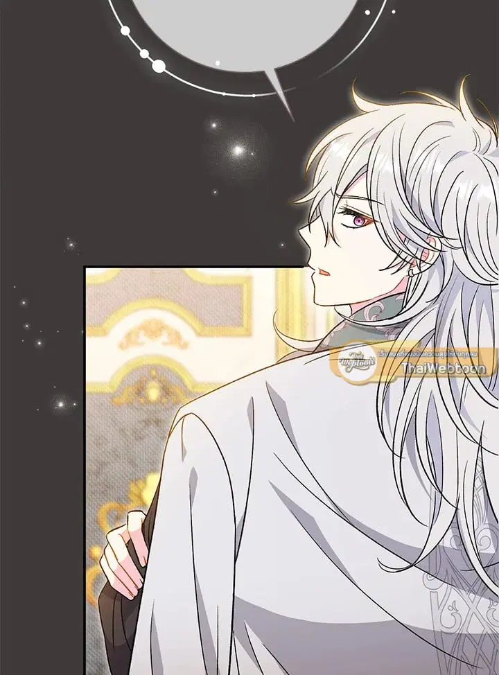The Villain’s Match Is Too Perfect – คู่ดูตัวของนางร้ายเพอร์เฟกต์เกินไป ตอนที่ 37 หน้า 109