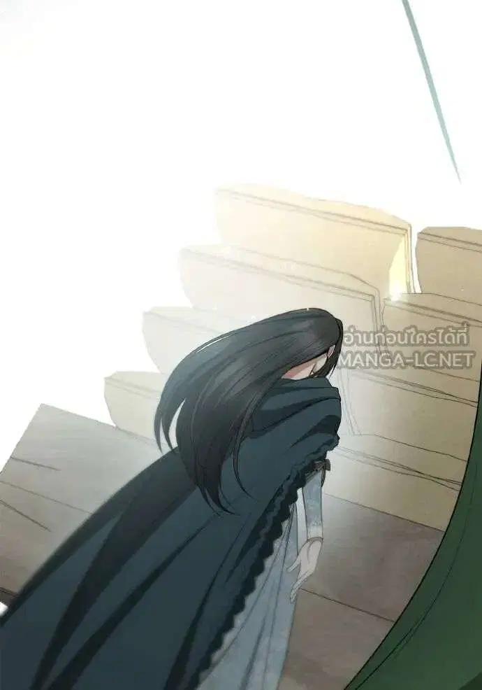 Sister I Am the Queen in This Life ตอนที่ 131 หน้า 12
