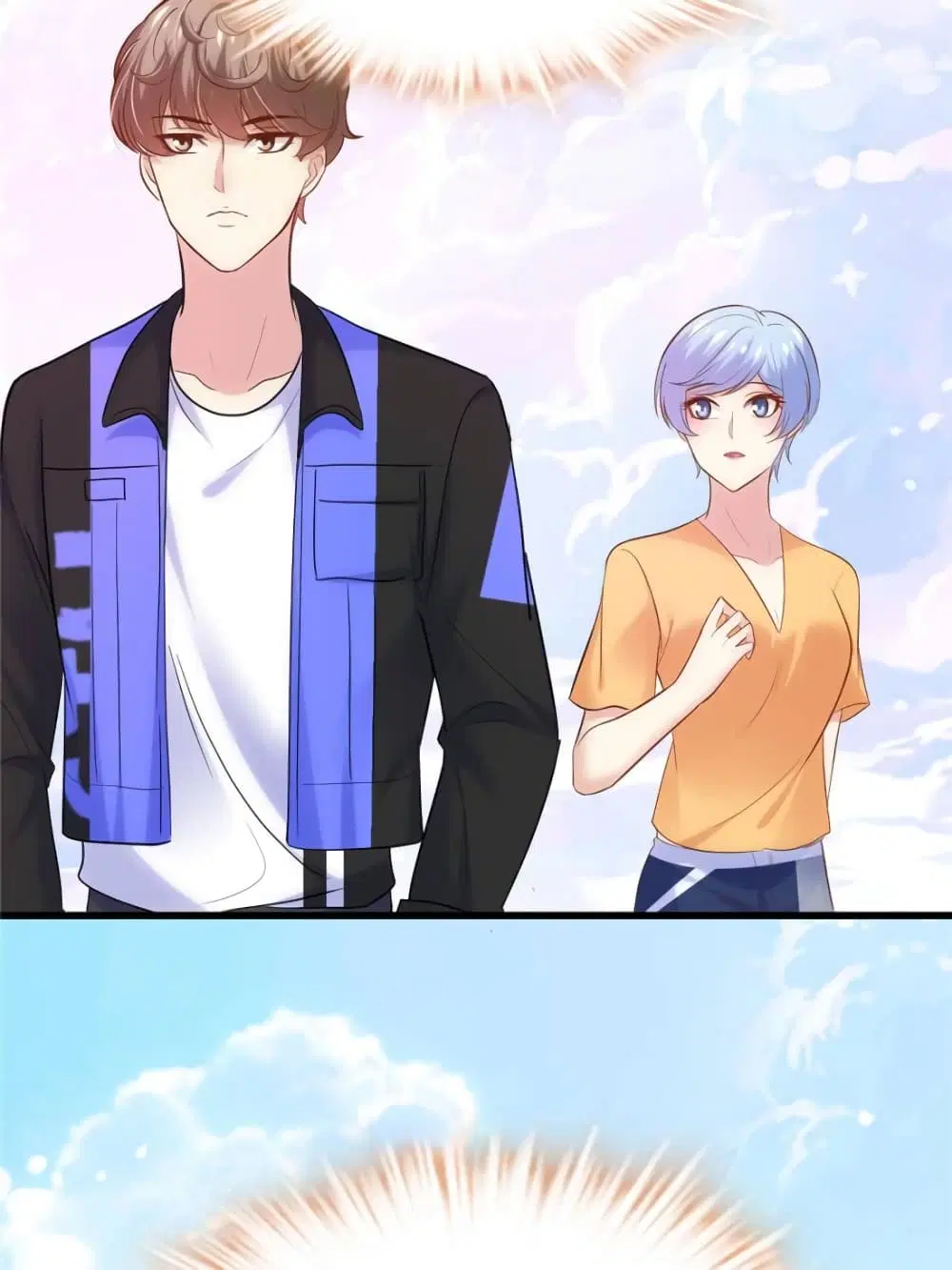 My Beautiful Time with You ตอนที่ 155 หน้า 62