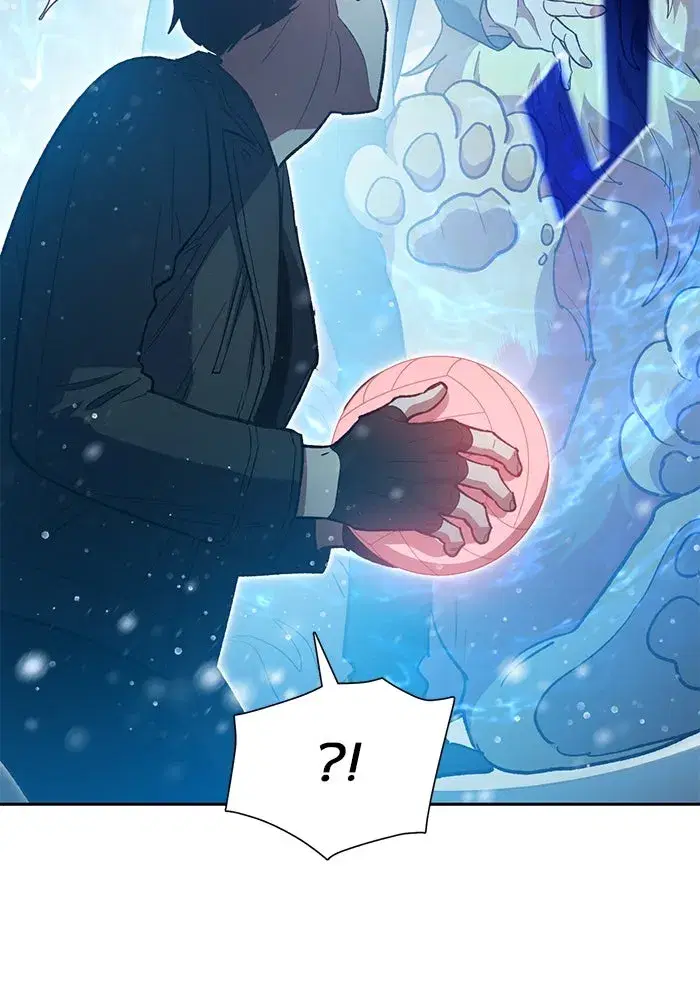 The S-Classes That I Raised (My S-Class Hunters) ตอนที่ 81 หน้า 28