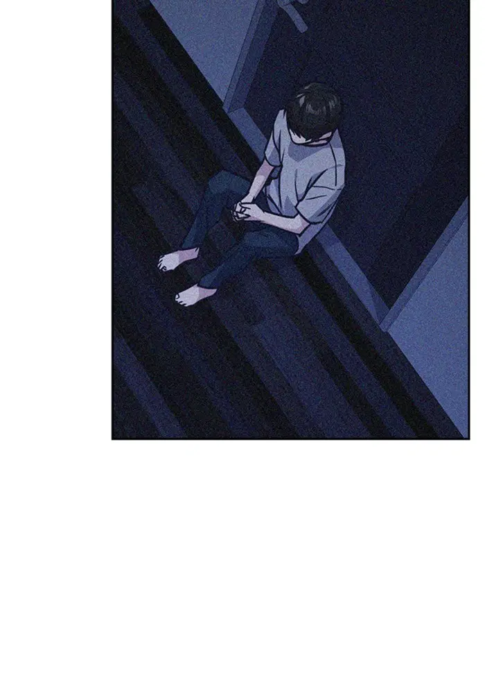 Study Group ตอนที่ 38 หน้า 77