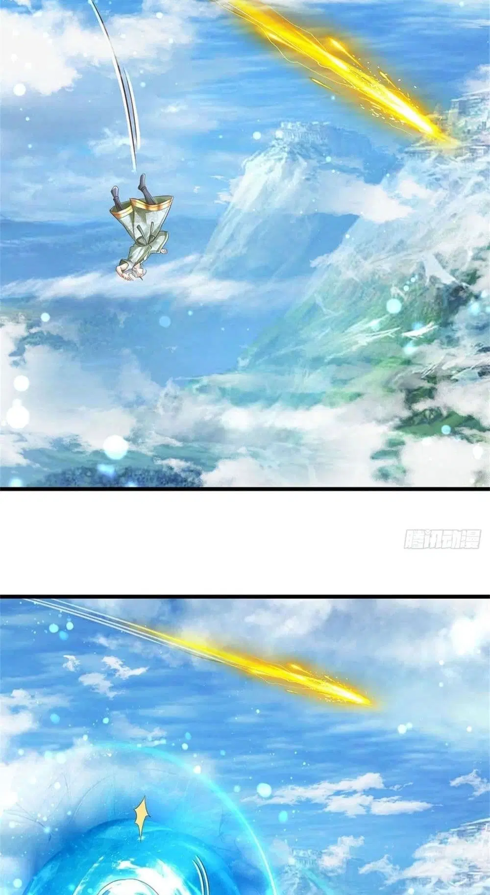 Opening to Supreme Dantian ตอนที่ 129 หน้า 12