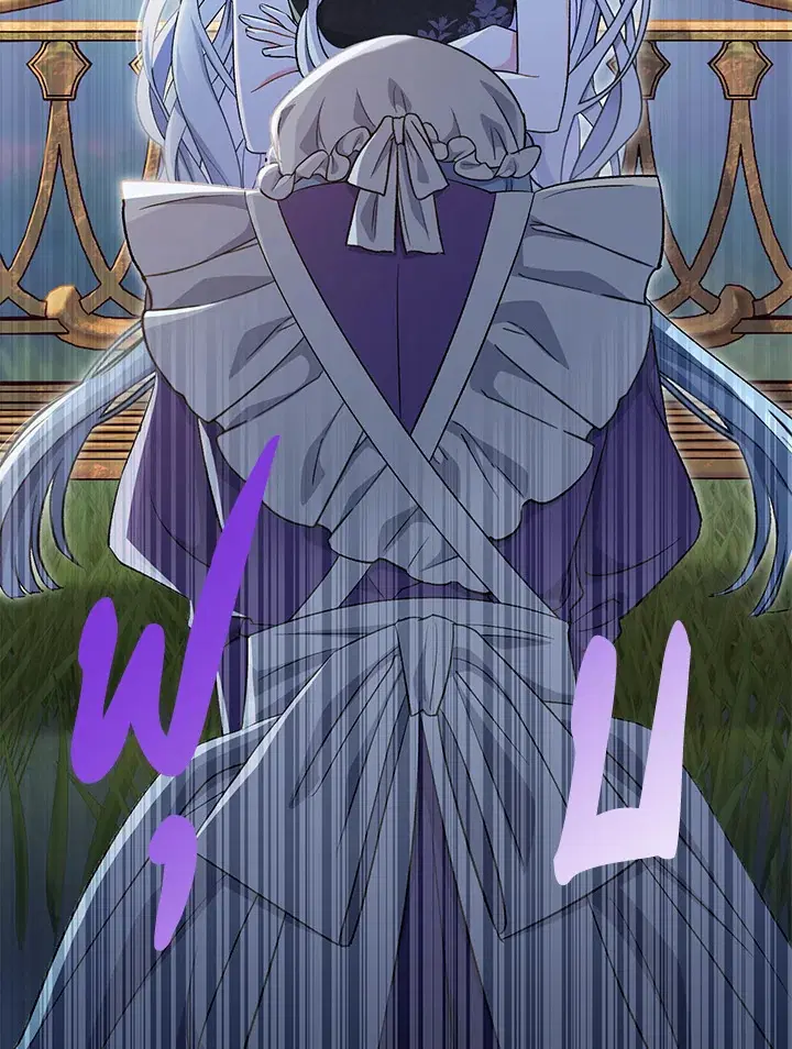 The Villain’s Match Is Too Perfect – คู่ดูตัวของนางร้ายเพอร์เฟกต์เกินไป ตอนที่ 19 หน้า 140