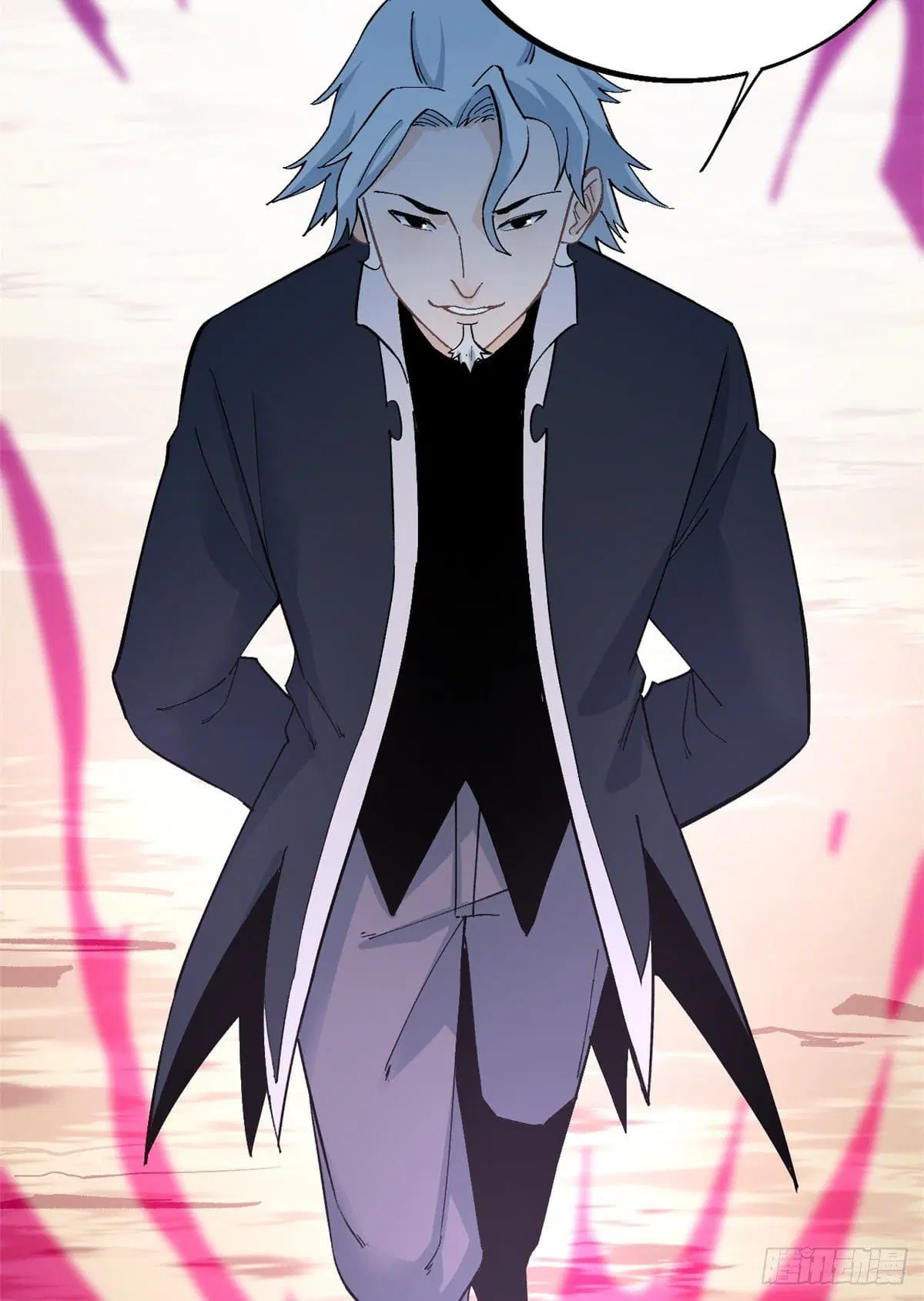 All Hail the Sect Leader ตอนที่ 27 หน้า 13