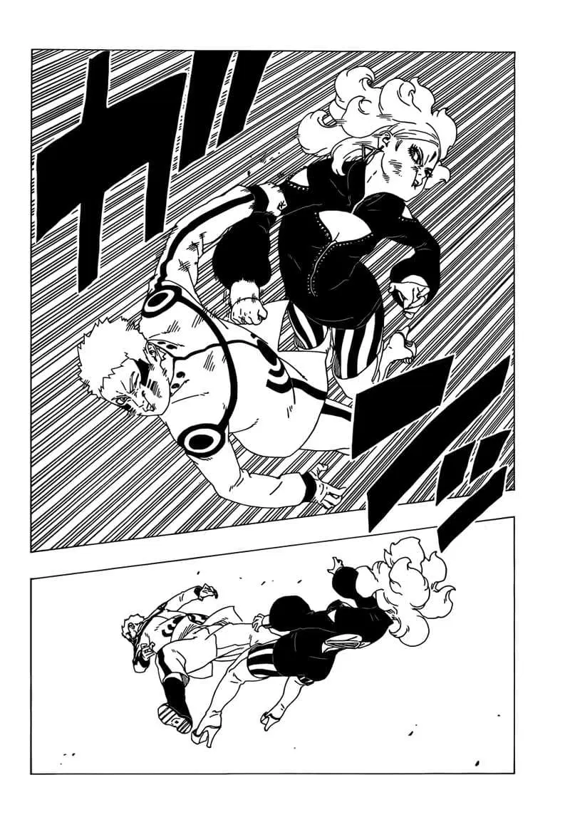 Boruto: Naruto Next Generations – โบรูโตะ: นารูโตะ เน็กซ์ เจนเนเรชั่น ตอนที่ 33 หน้า 6