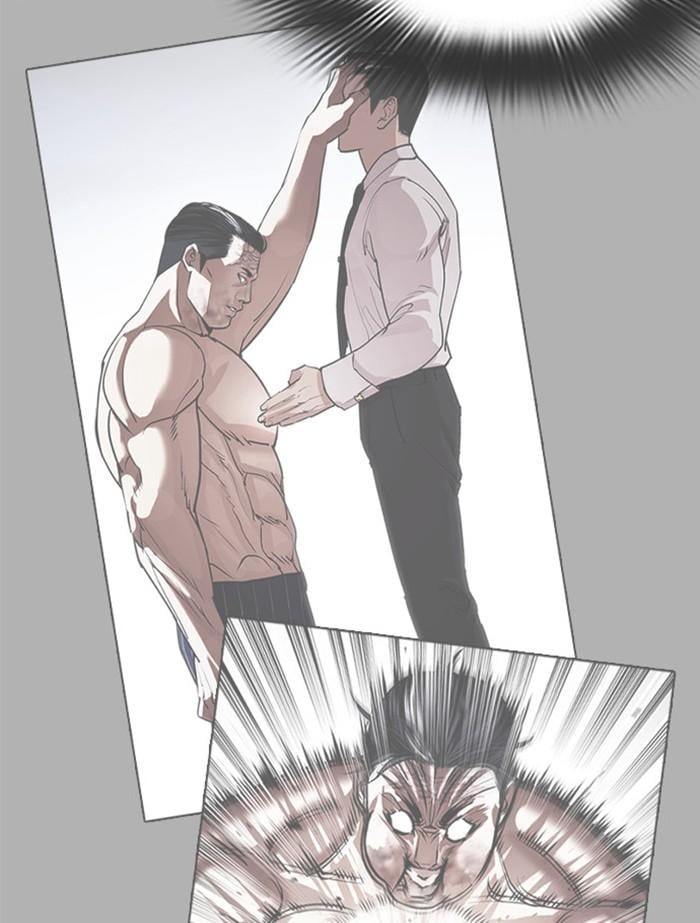 Lookism ตอนที่ 408 หน้า 168