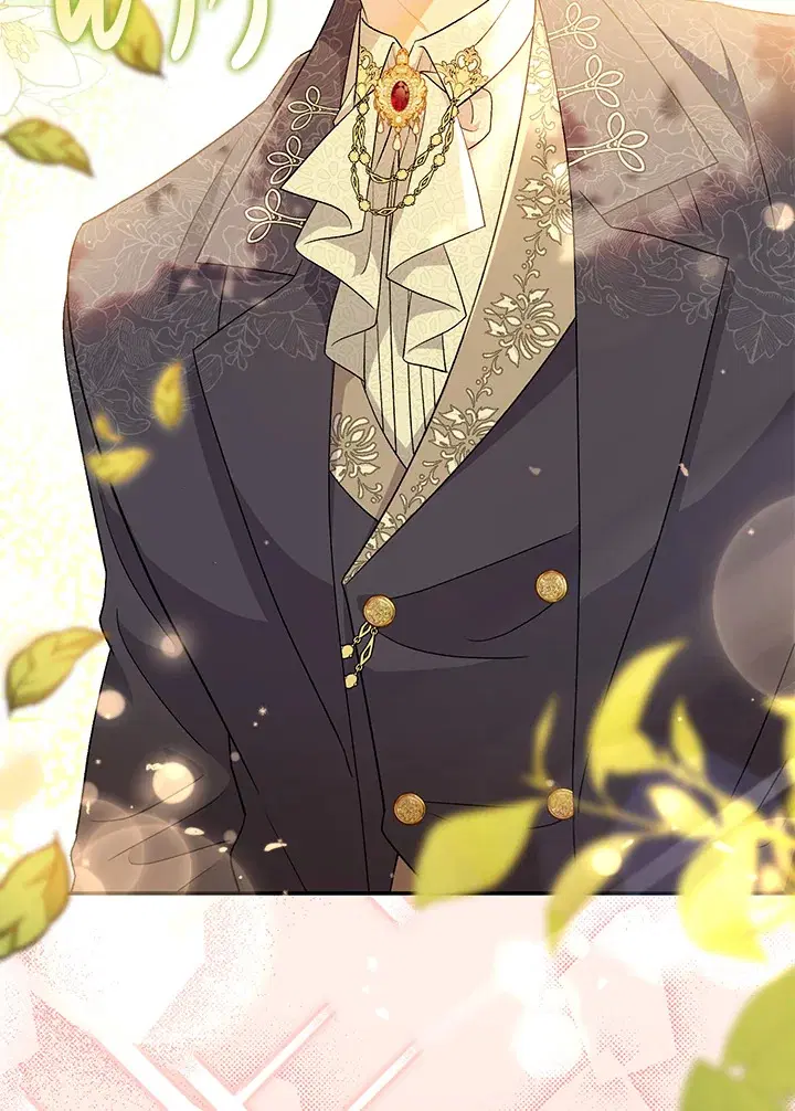 The Villain’s Match Is Too Perfect – คู่ดูตัวของนางร้ายเพอร์เฟกต์เกินไป ตอนที่ 19 หน้า 45