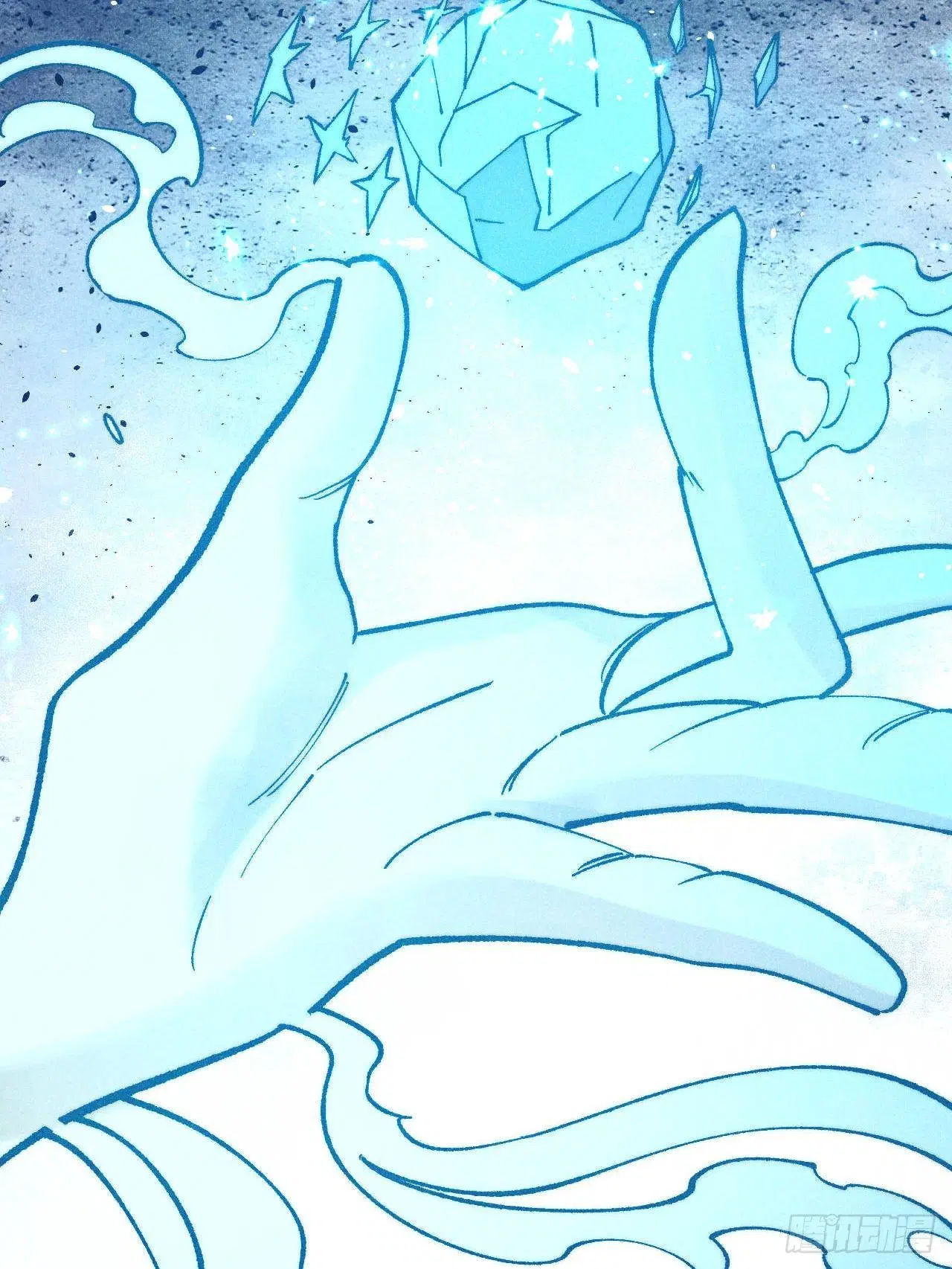 All Hail the Sect Leader ตอนที่ 306 หน้า 5