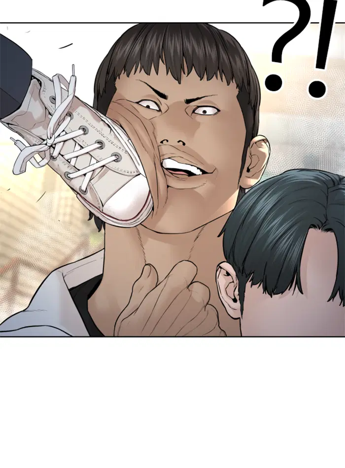 How to Fight ตอนที่ 138 หน้า 186