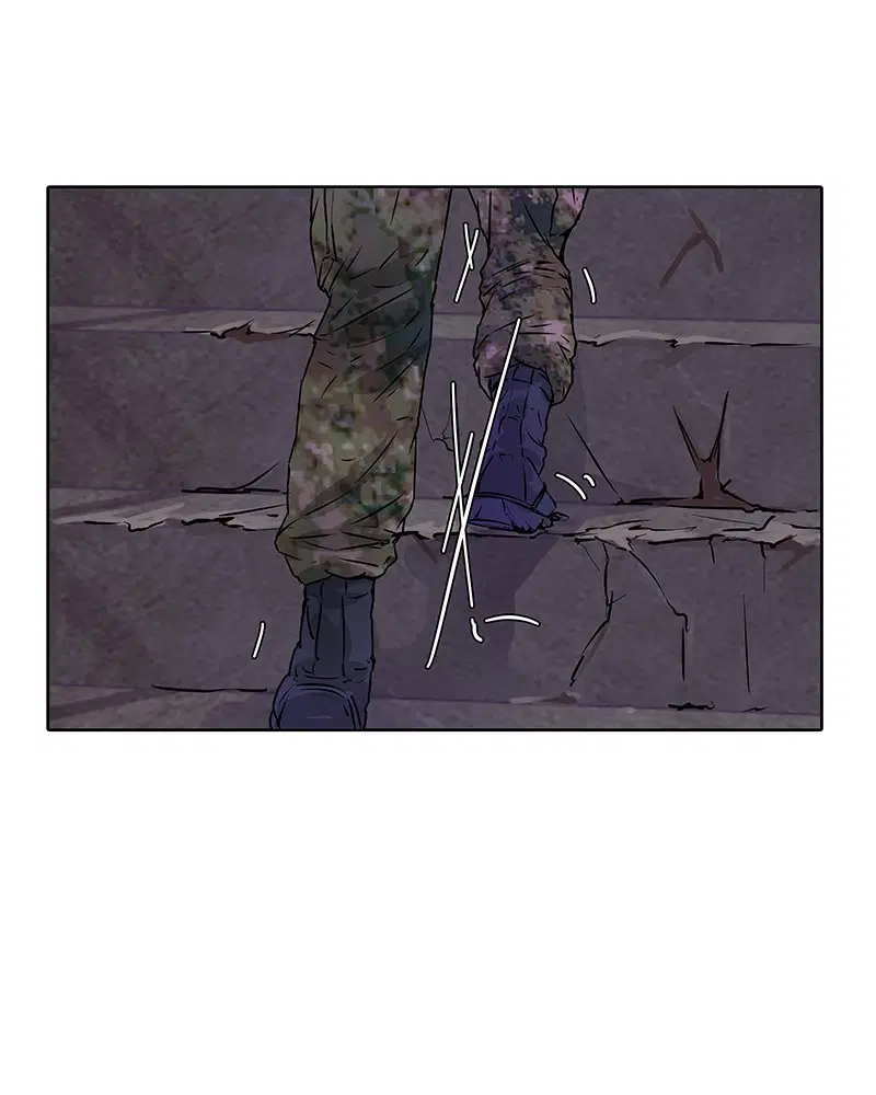 Kitchen Soldier ตอนที่ 9 หน้า 78