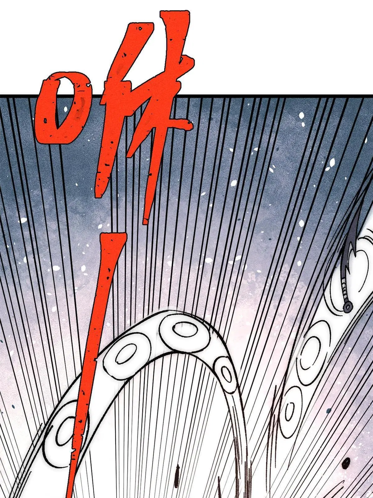 All Hail the Sect Leader ตอนที่ 186 หน้า 65