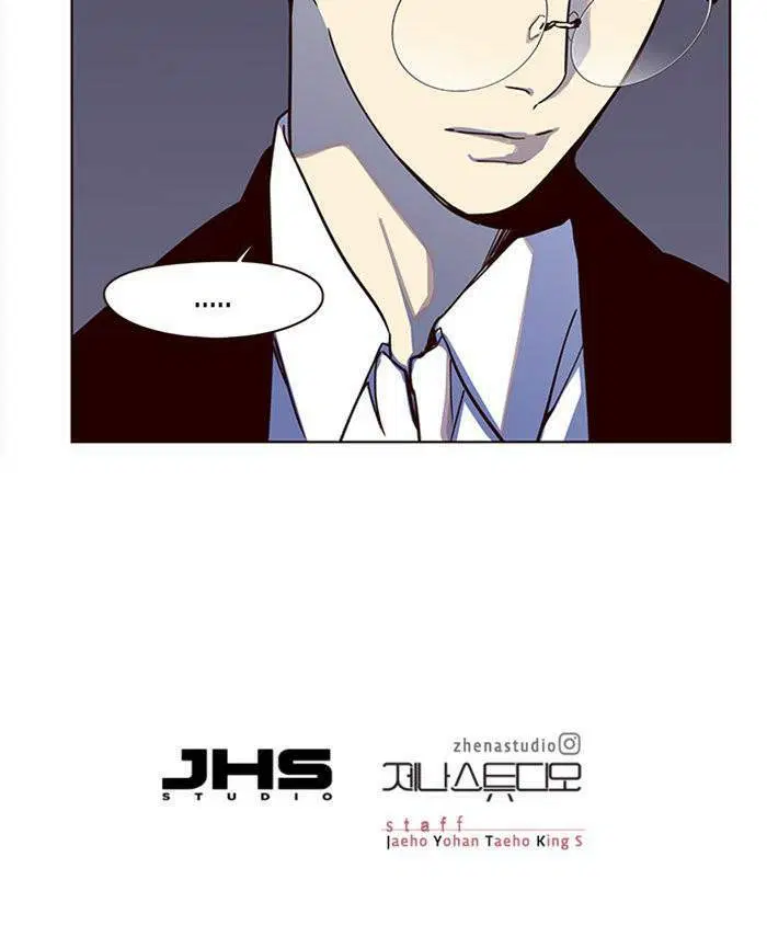 Eleceed ตอนที่ 10 หน้า 81