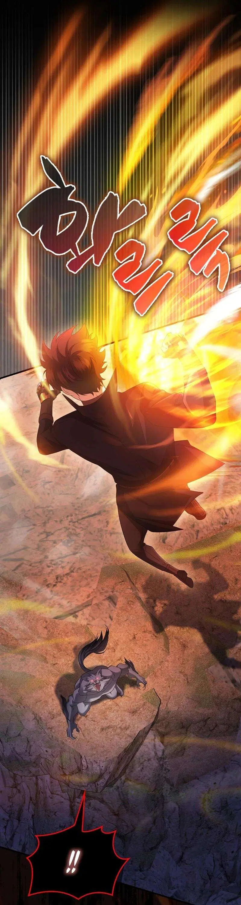 Mightiest Melee Magician สุดยอดจอมเวทย์สายประชิด ตอนที่ 45 หน้า 20