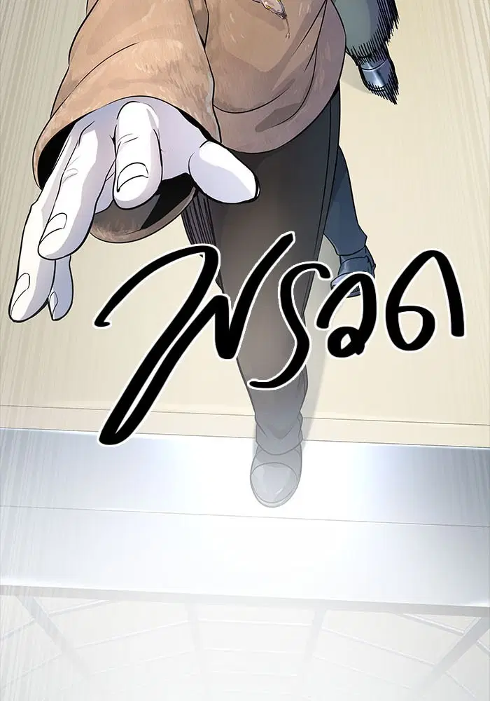 Tower of God ตอนที่ 519 หน้า 8