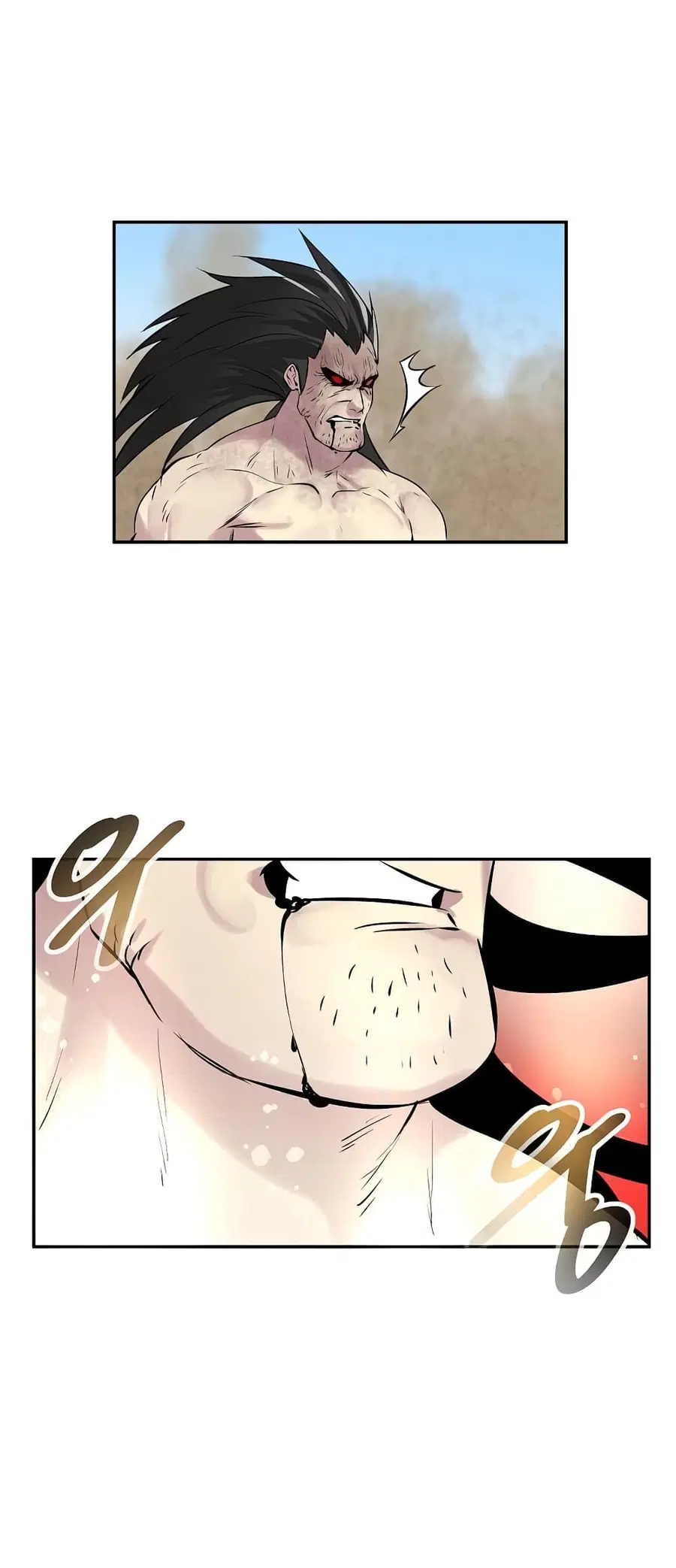Volcanic Age ตอนที่ 67 หน้า 26