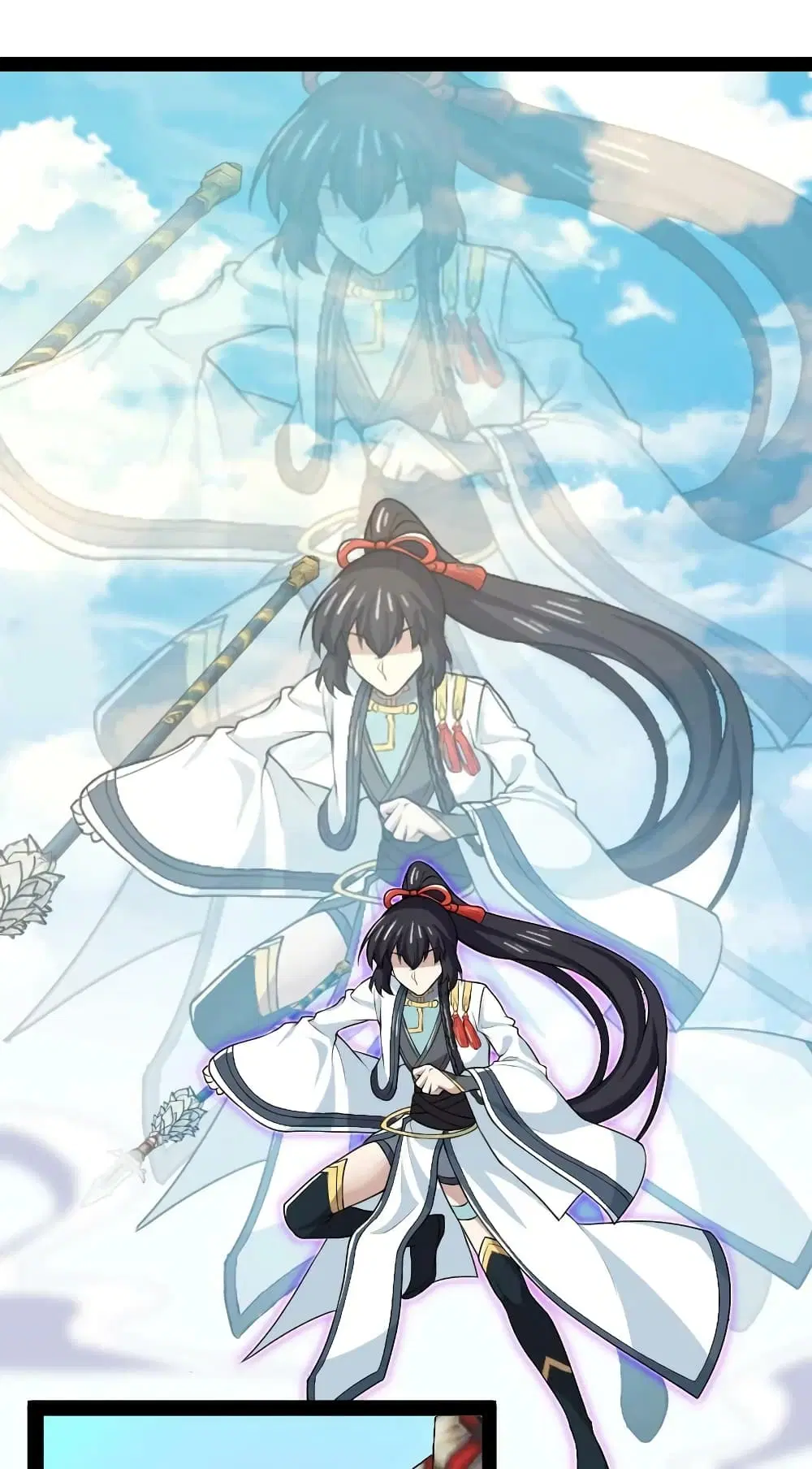 The Martial Emperor’s Life After Seclusion ตอนที่ 185 หน้า 2