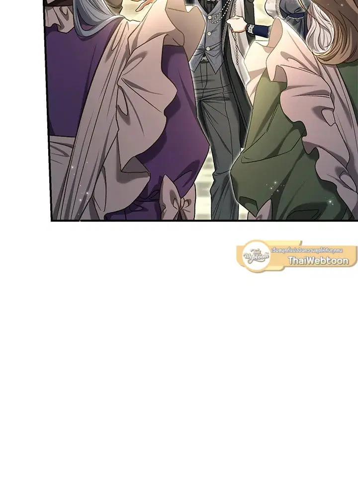 The Villain’s Match Is Too Perfect – คู่ดูตัวของนางร้ายเพอร์เฟกต์เกินไป ตอนที่ 81 หน้า 97