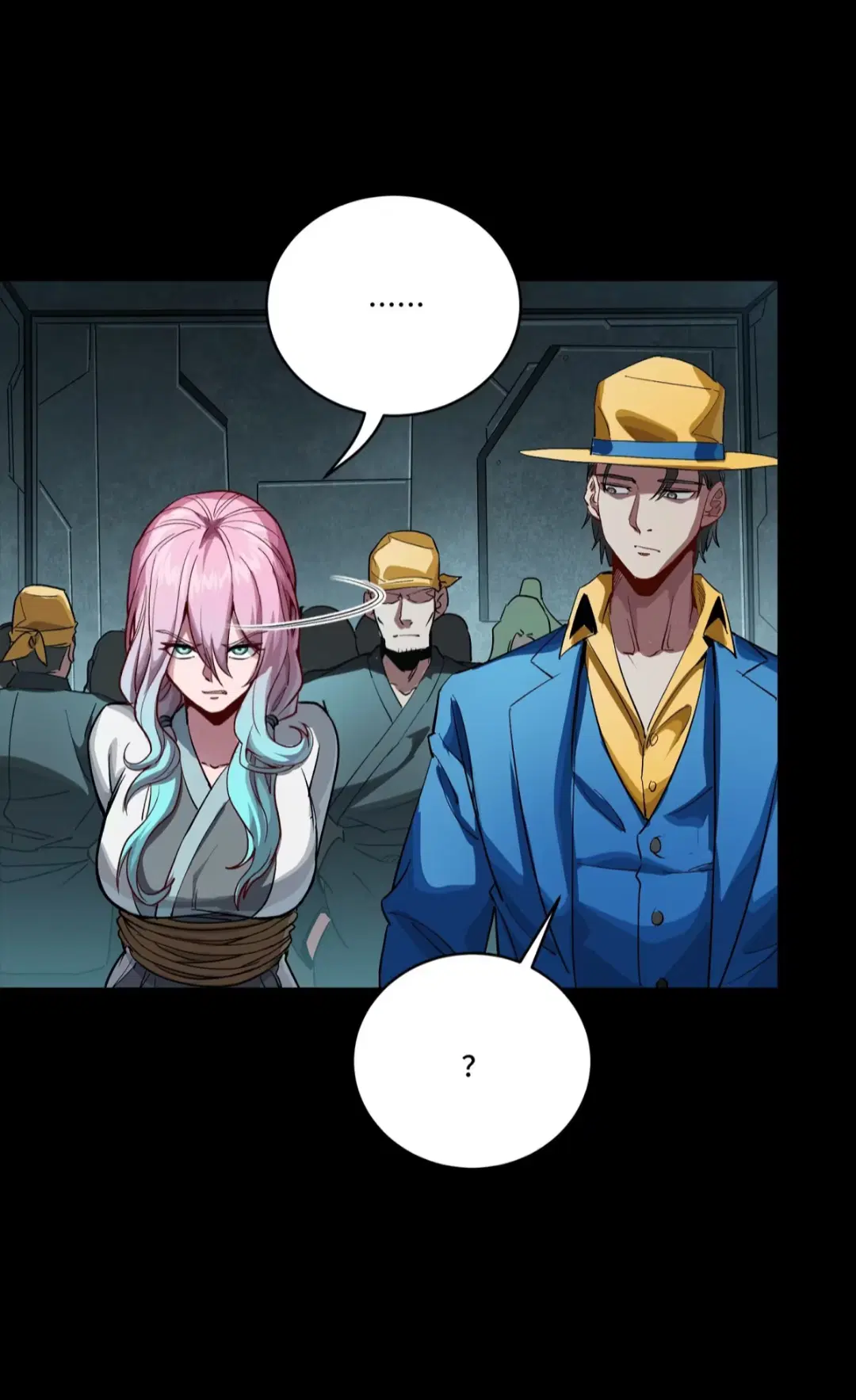 Legend of Star General ตอนที่ 252 หน้า 25