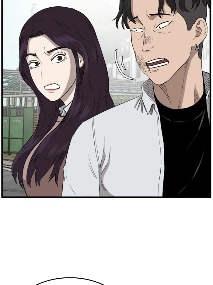 Bad Guy ตอนที่ 11 หน้า 135