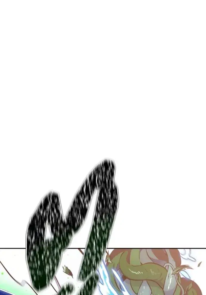 Tower of God ตอนที่ 639 หน้า 268