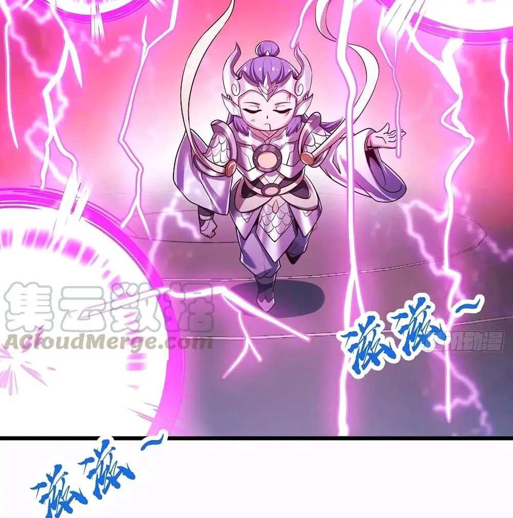 Undead King Beyond ตอนที่ 119 หน้า 54