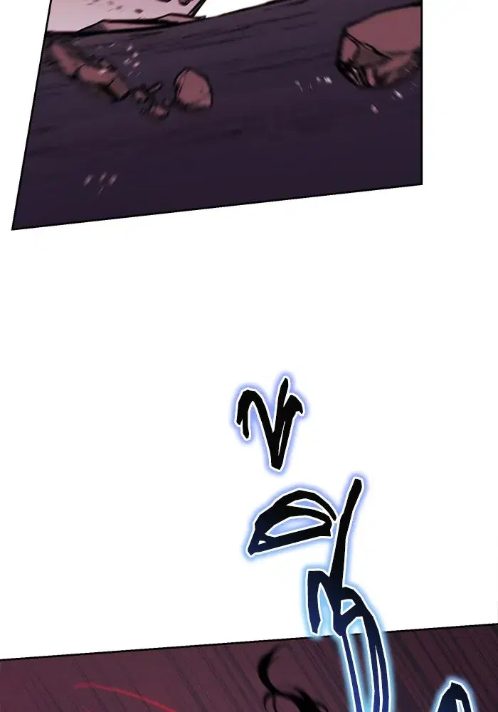 The Lazy Lord Masters the Sword ตอนที่ 77 หน้า 127