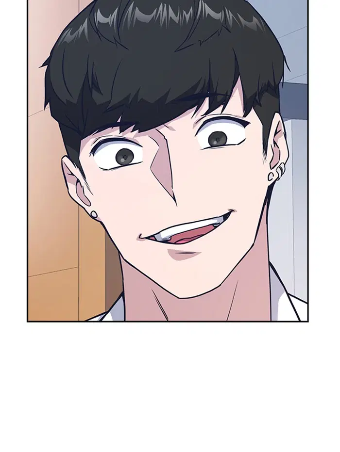 Study Group ตอนที่ 14 หน้า 74