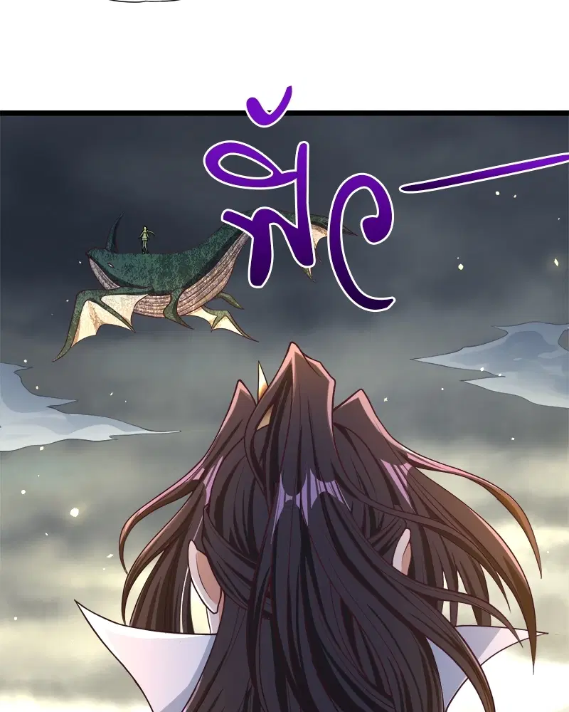 The Time of Rebirth ตอนที่ 126 หน้า 58