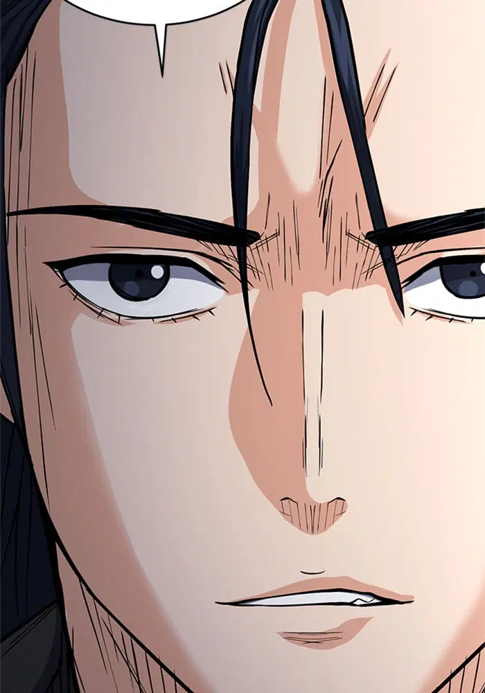 Seoul Station Druid ตอนที่ 45 หน้า 102