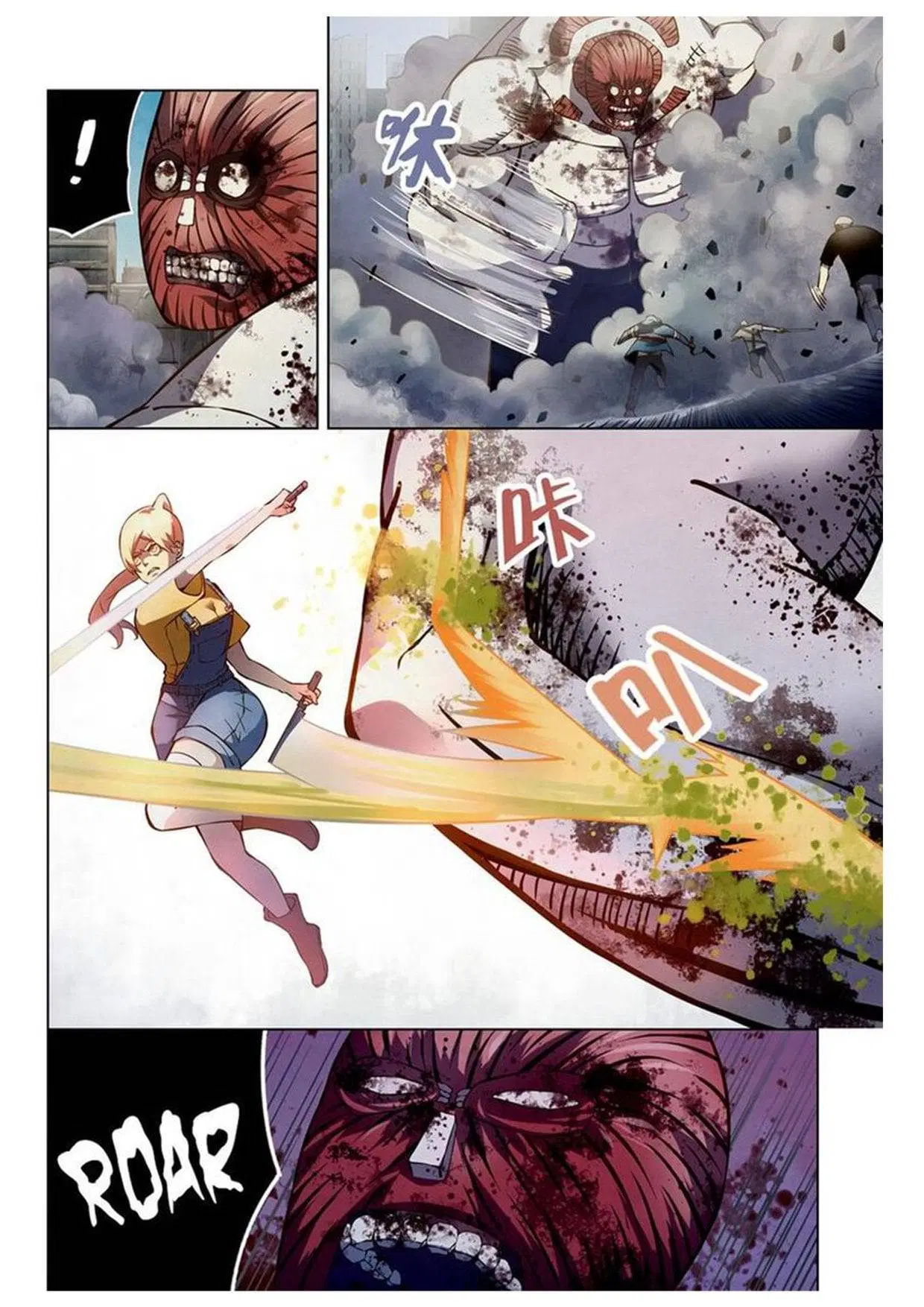 The Last Human ตอนที่ 167 หน้า 9