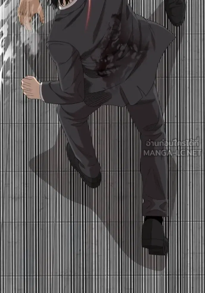 Bad Guy ตอนที่ 271 หน้า 95