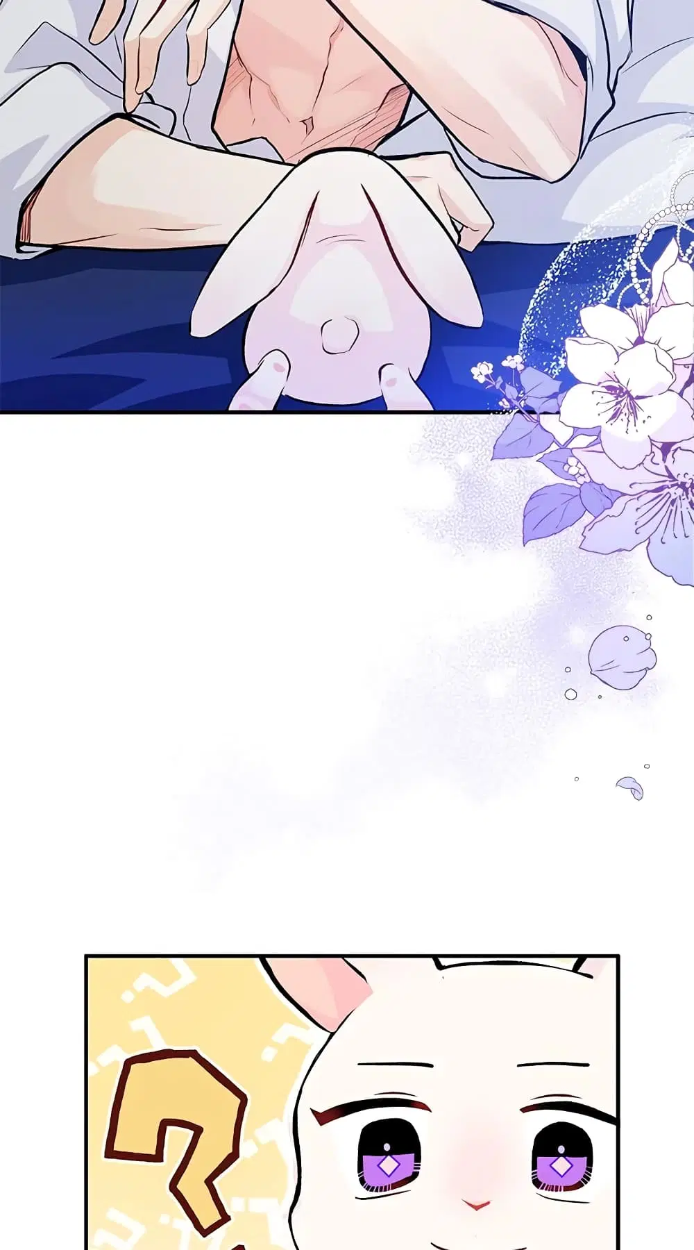The Symbiotic Relationship Between a Panther and a Rabbit ตอนที่ 3 หน้า 17