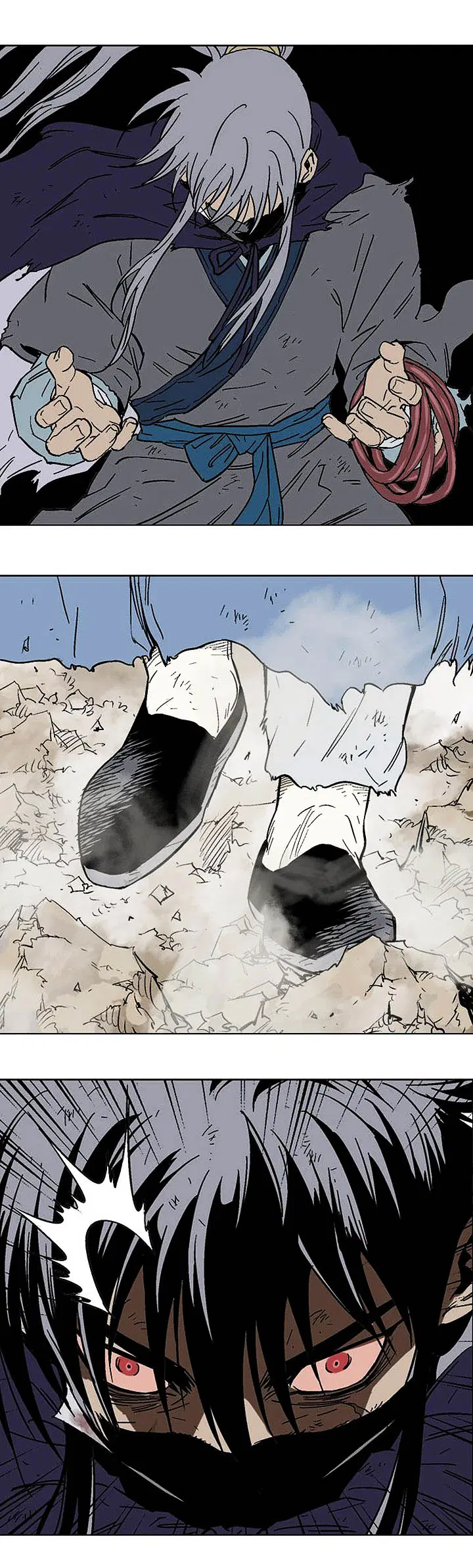 Gosu ตอนที่ 133 หน้า 26
