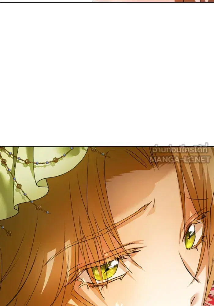 Your Throne ตอนที่ 96 หน้า 111