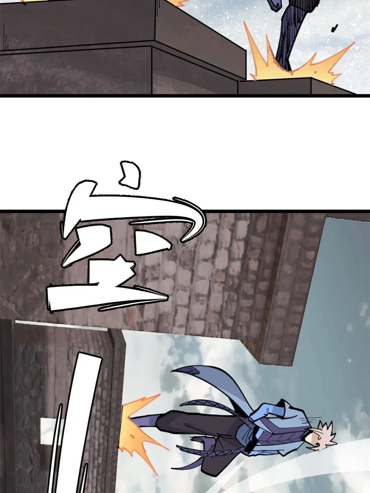 All Hail the Sect Leader ตอนที่ 148 หน้า 31