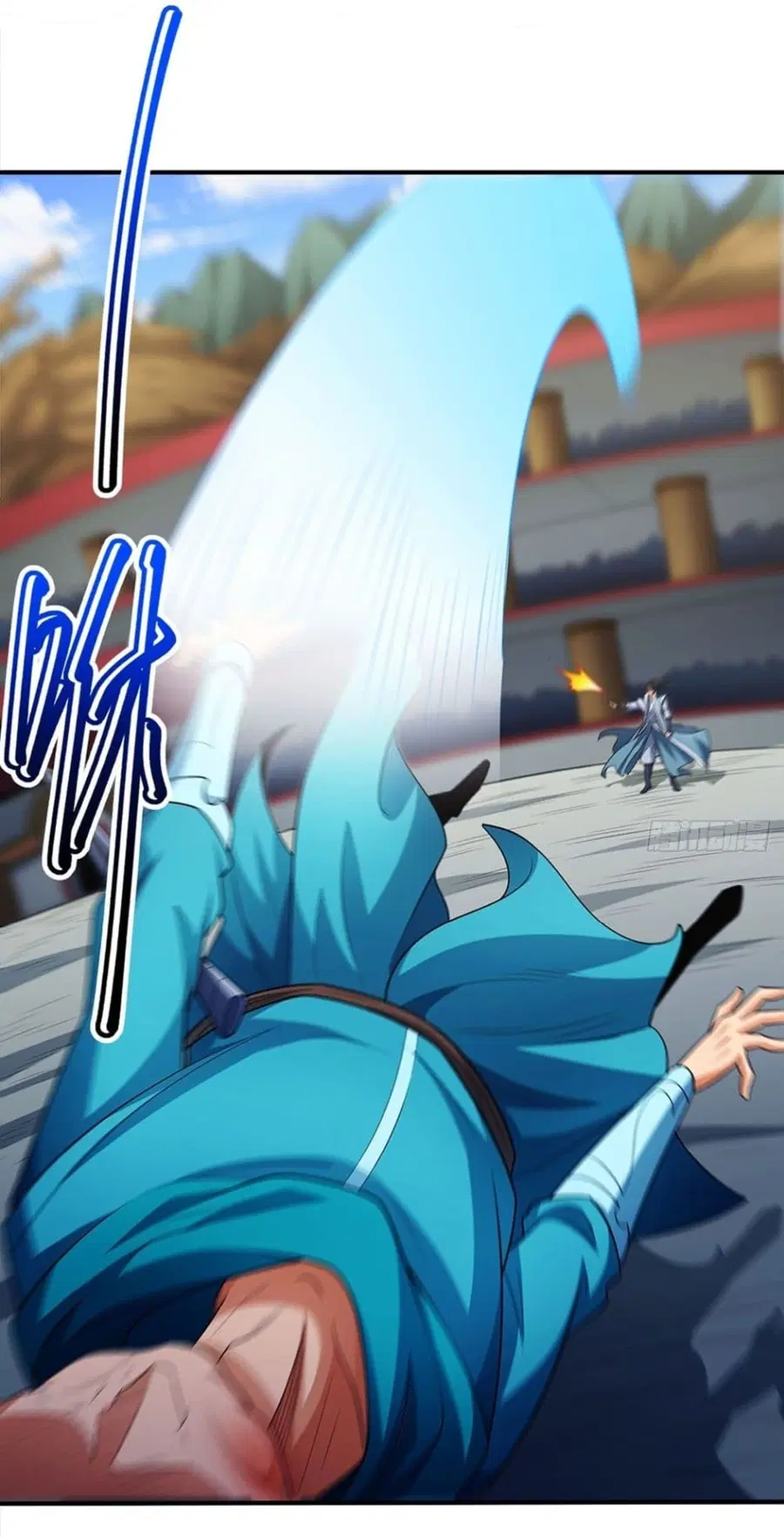 God of Martial Arts ตอนที่ 708 หน้า 7