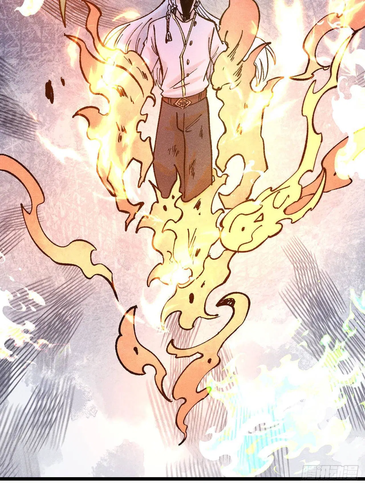 All Hail the Sect Leader ตอนที่ 311 หน้า 82